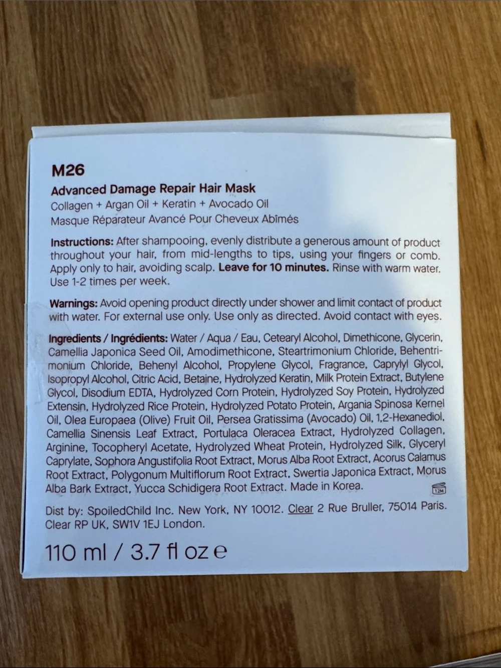 Spoiled child M26 Damage Reverse Hair Mask (BNIB)